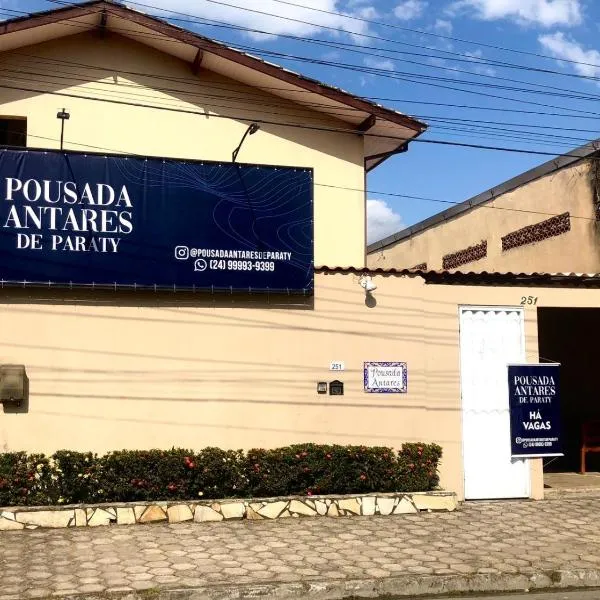 Pousada Antares de Paraty, hotel a Parati