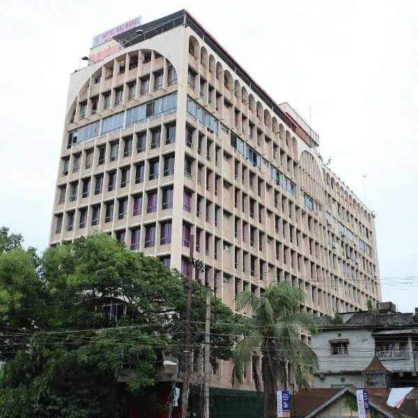 Hotel Rajmahal, hotel en Guwahati
