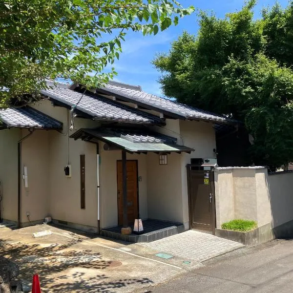 熱海の海が一望できる温泉付貸別荘 満月あじろ mitsukiajiro, hotell sihtkohas Atami
