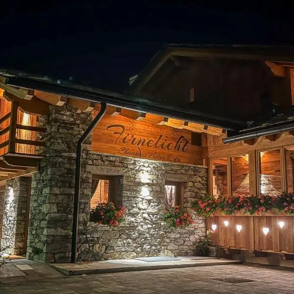 Firnelicht, Hotel in Gressoney-Saint-Jean