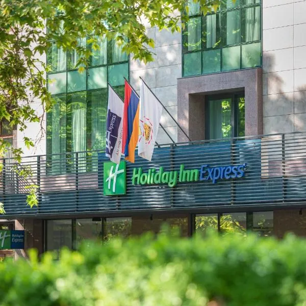 Holiday Inn Express - Yerevan by IHG，葉瑞文的飯店