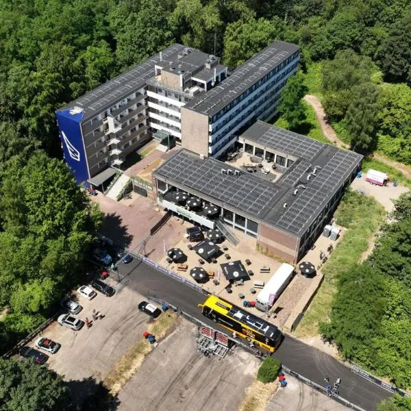 The Tower Sportshostel, hôtel à Sittard