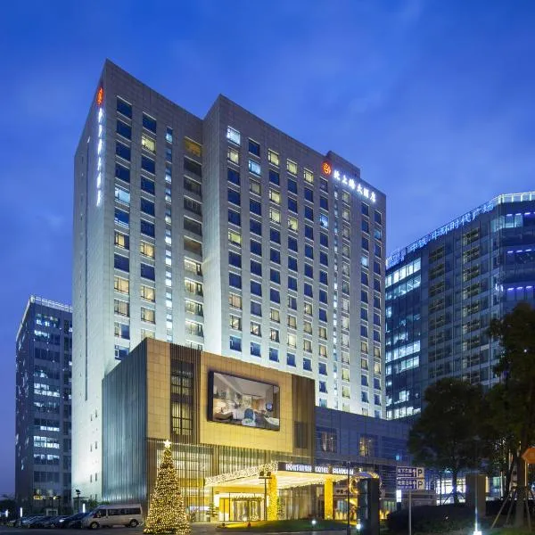 Northern Hotel Shanghai – hotel w Szanghaju