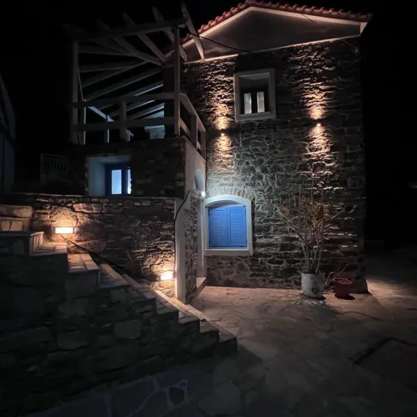 Maistros Villas, hôtel à Armenistis