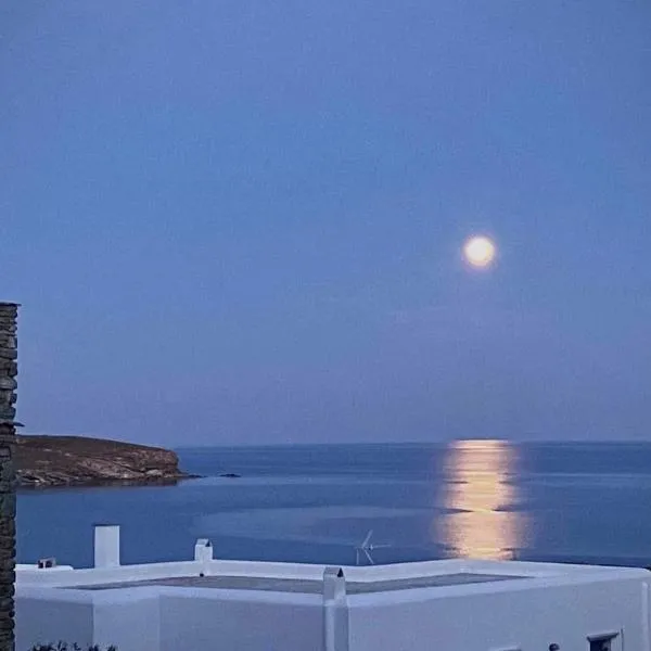 Agios Sostis में, होटल Tinos Beautiful Sunrise Apartment Near Agios Sostis Beach