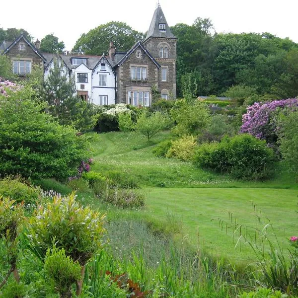 Yewfield Vegetarian Guest house, hotel in Ambleside