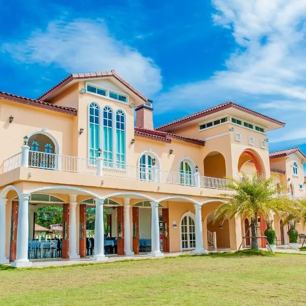 Paeporpiang (เพพอเพียง), hotel u gradu 'Ban Nai Rai'