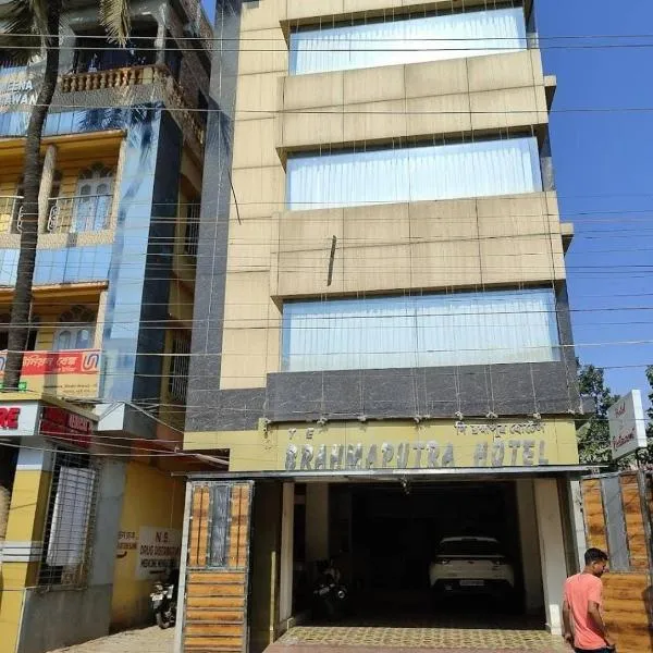 The Brahmaputra Hotel, khách sạn ở Dhuburi