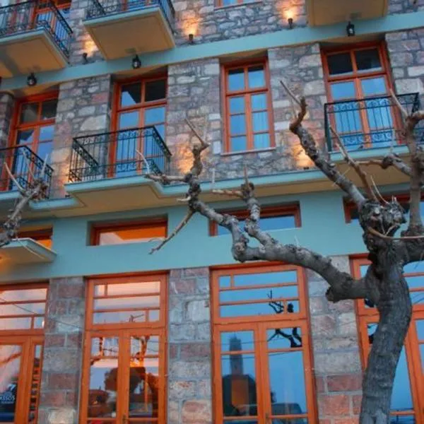 Hotel Parnassos, hotel v destinaci Arachova
