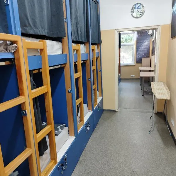 ЛИДЕР ХАУС ХОСТЕЛ, hotel in Varna City