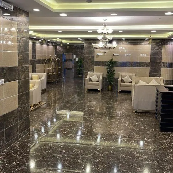 فندق الفيصلية, hotel en Hajlah