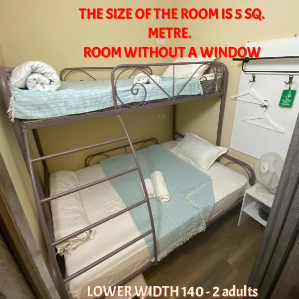 Hostel 5 Сapsule Rooms, ξενοδοχείο σε Ustʼ-Kamenogorsk