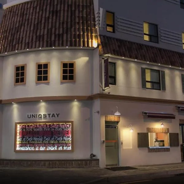 Uniqstay, hotel in Busan