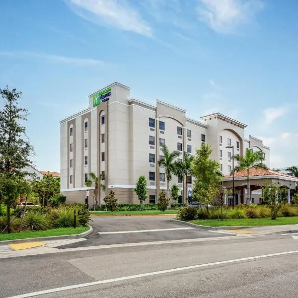 Holiday Inn Express & Suites - Miramar by IHG，位于米拉玛的酒店