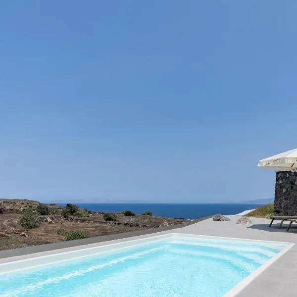 Alegria by Casa Sigalas, hotell i Oia