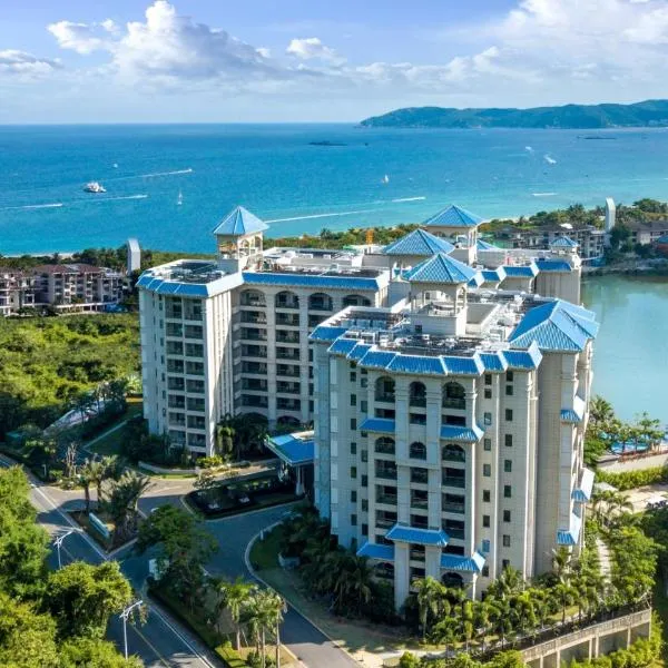 Holiday Inn & Suites Sanya Yalong Bay, hotel a Sanya