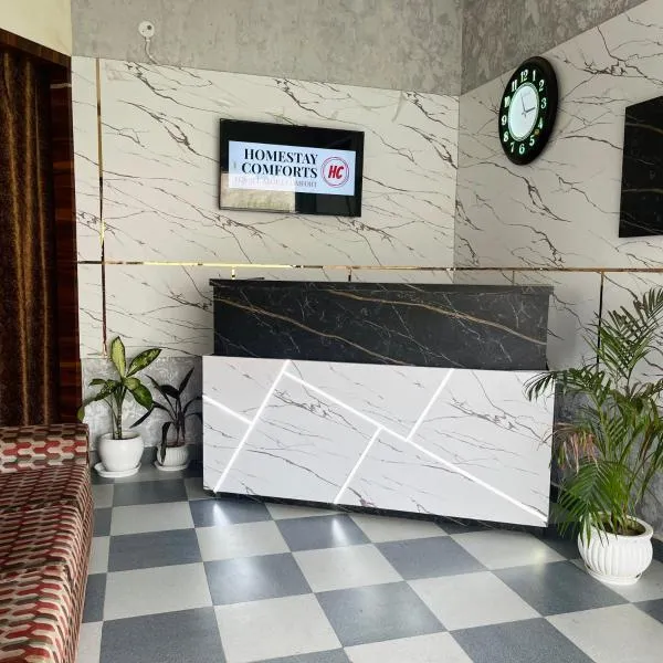 Homestay Comforts 500m from Amritsar Airport, hotel in Amritsar