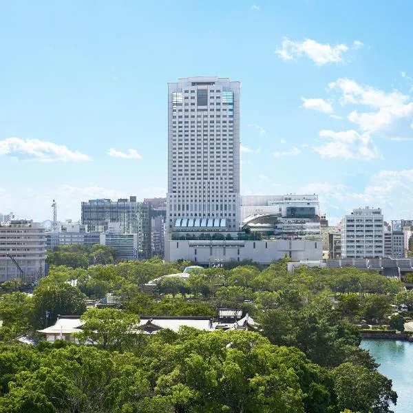 Rihga Royal Hotel Hiroshima, ξενοδοχείο στην Χιροσίμα