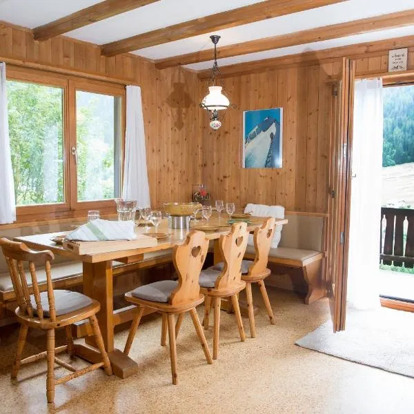 5 room house Joch Churwalden- Lenzerheide，位于库尔瓦尔登的酒店
