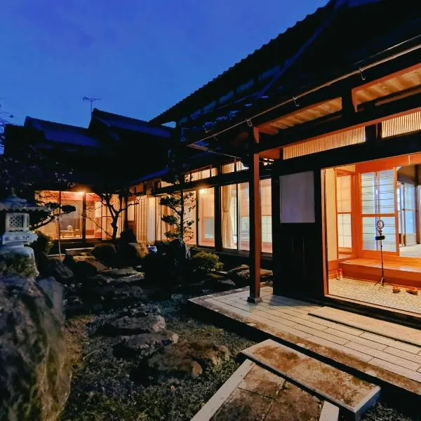 大湖人家BBQ Partyができる大別荘, hotel v destinaci Taga