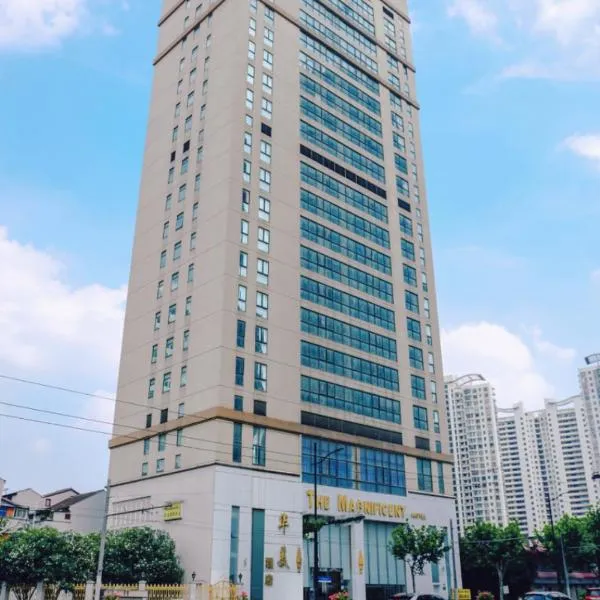 Magnificent International Hotel, hotel v Šanghaji