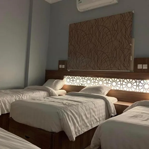 Aya Hostel, ξενοδοχείο σε Al Madinah