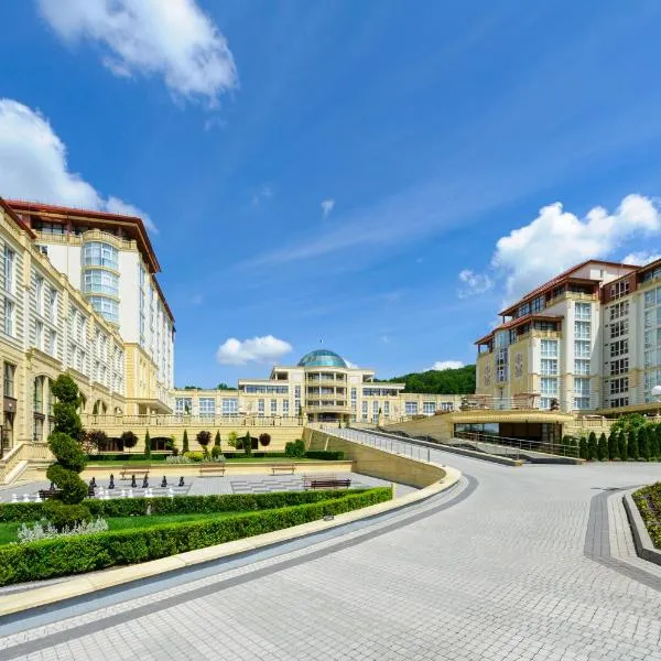 ARDEN PALACE Medical Resort & SPA, hotel v destinaci Satanov