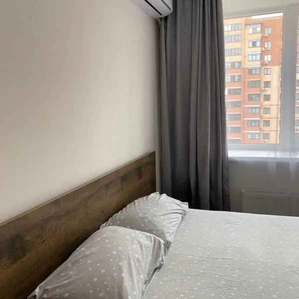 Двокімнатні апартаменти в ЖК Щасливий Запорізьке шосе 30, hotel in Dnipro