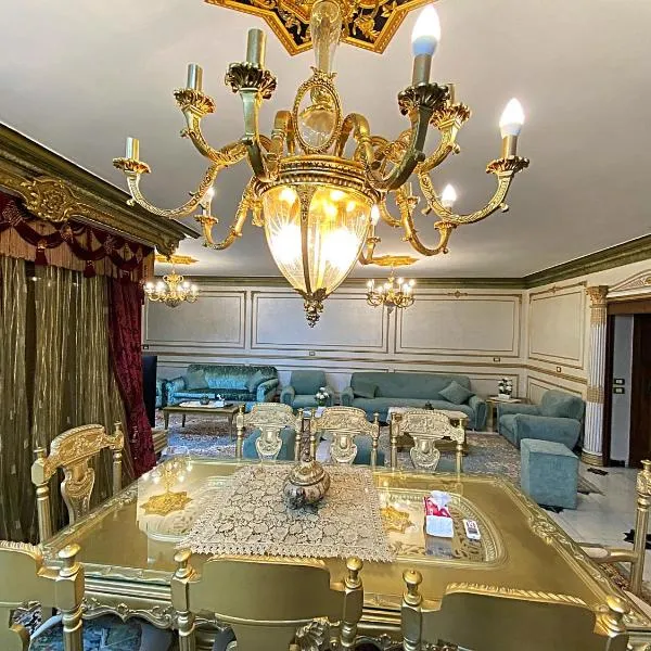 LuXury Apartment Nasr City - CityStars, hotel in Cairo