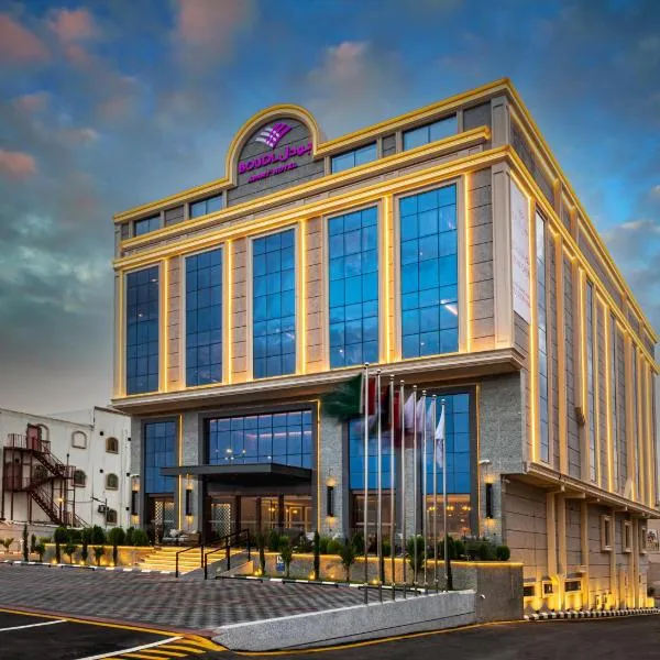 Boudl Khamis Mushait, Hotel in Chamis Muschait