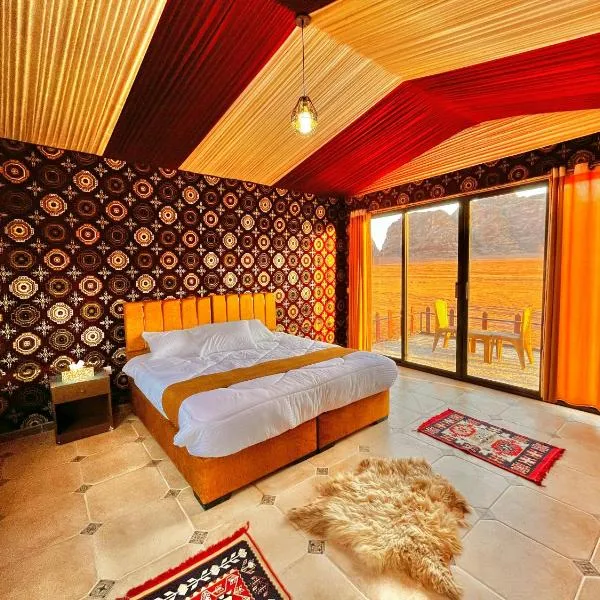 Magic Bedouin Star, hotel in Wadi Rum
