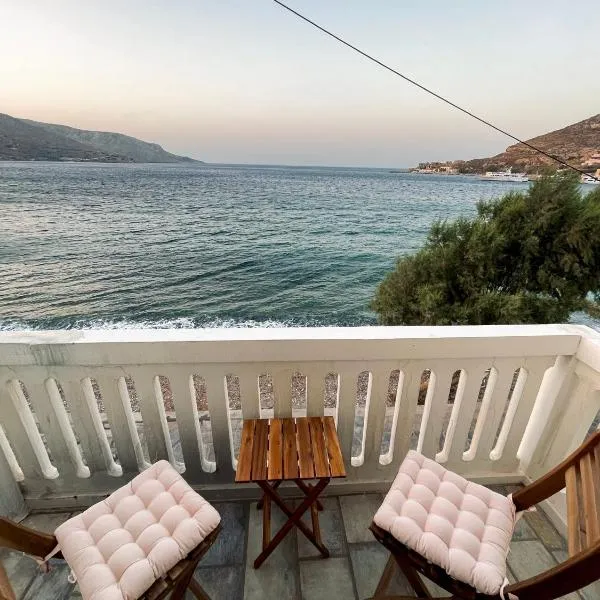 Vera Mare, hôtel à Agia Marina