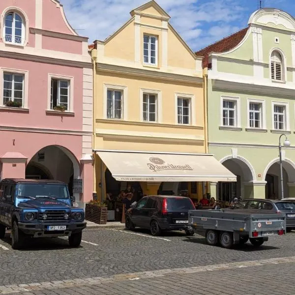 Hostinské pokoje U Kulináře，位于多玛泽里塞的酒店