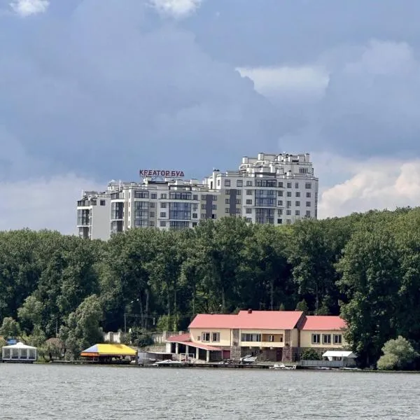 Квартира в парку біля озера, 10 хв до центра, 1км, hôtel à Ternopil