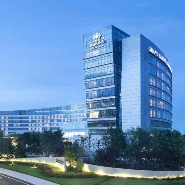 Grand Barony Qingdao Airport Hotel, hôtel à Qingdao