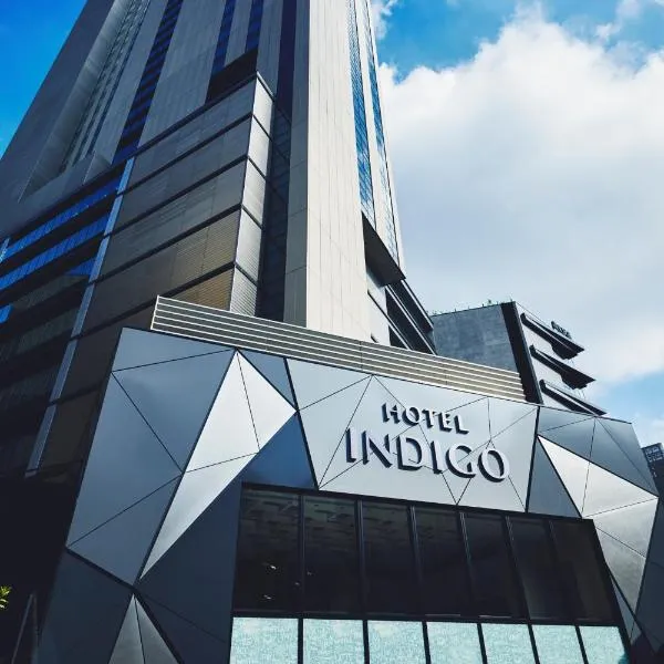 Hotel Indigo Tokyo Shibuya，位于东京的酒店