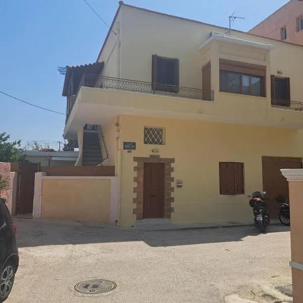 Castle luxury home, ξενοδοχείο στη Χίος