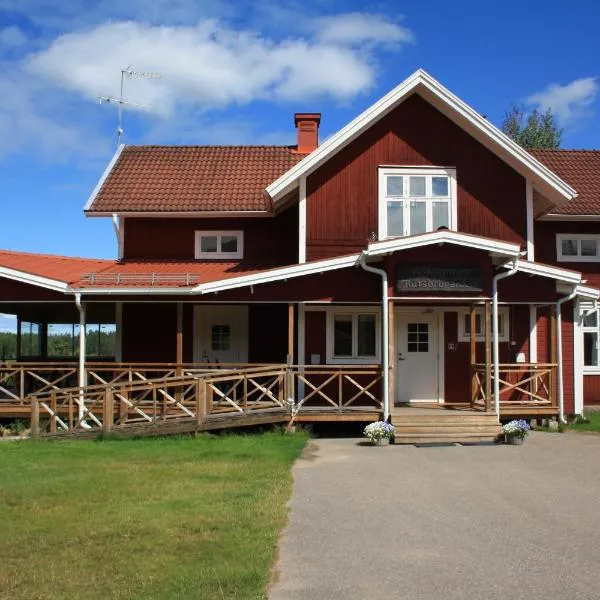 Rutsbrogården: Rutån şehrinde bir otel