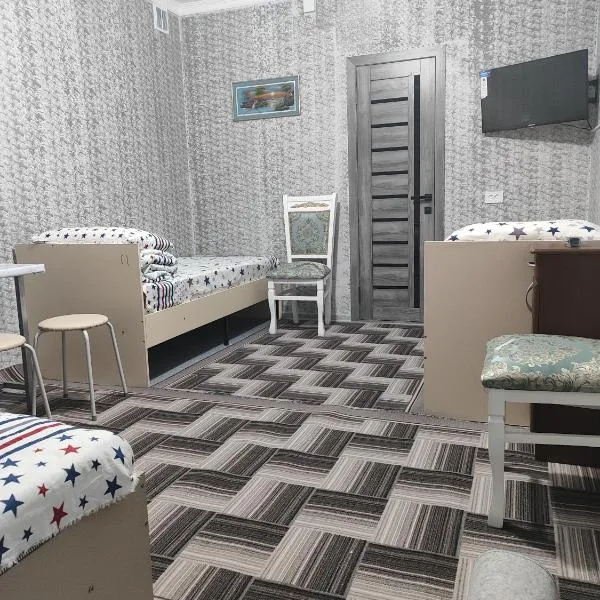 Guest house SANAT, hotel in Naryn