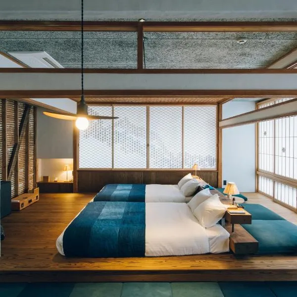 Showcase Hotel KASANE, hotell sihtkohas Gotsu