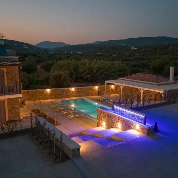 Lithos Suites, hotel u gradu 'Finikounta'