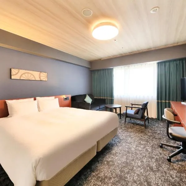 Richmond Hotel Yokohama-Bashamichi, hótel í Yokohama