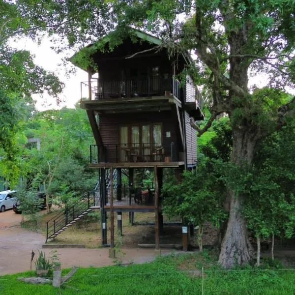 Wilpattu Tree House、ウィルパットゥのホテル