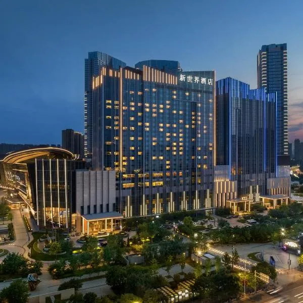 New World Shenyang Hotel, hotel di Shenyang