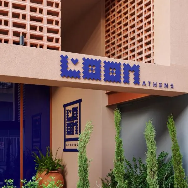 LOOM ATHENS, ξενοδοχείο στην Αθήνα