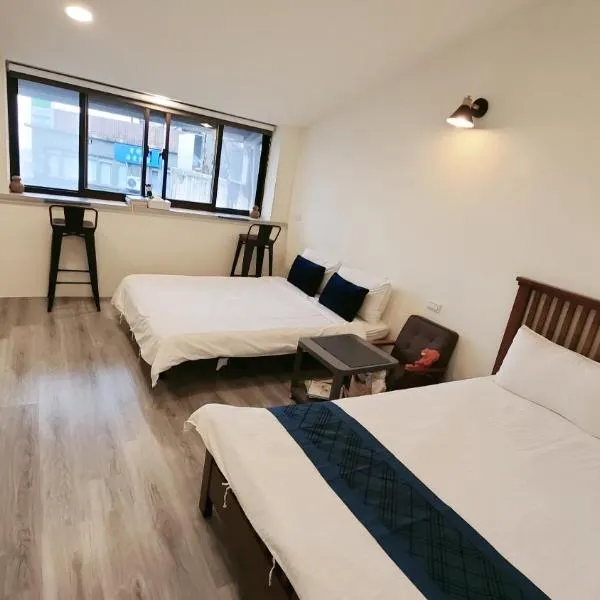 Stay if you wish Homestay, ξενοδοχείο στο Jiufen