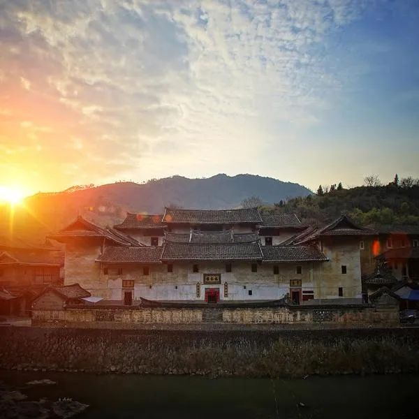 Tulou Fuyulou Changdi Inn, hotel v destinaci Yongding