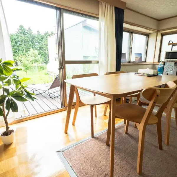 Stay in Yamabe, ξενοδοχείο σε Furano