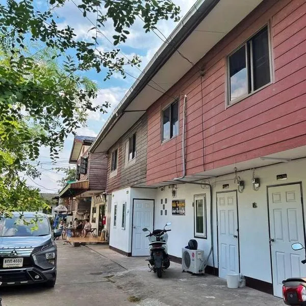 บ้านเช่า Wilai Townhome Udon, hotel v destinaci Udon Thani