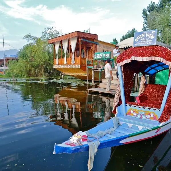 Green view group of houseboats, hotel a Srinagar